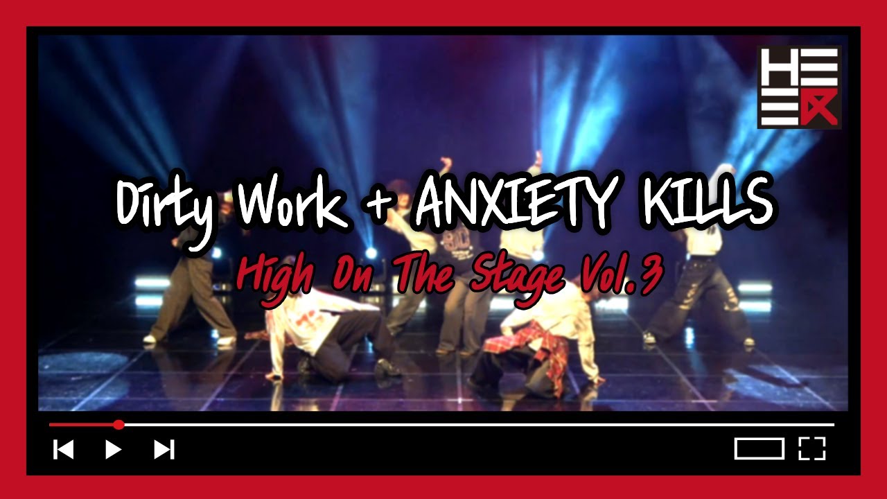 Dirty Work - Aespa, ANXIETY KILLS - EVAN GIIA｜Dance cover｜경희대학교 약학과 HERE｜경희 x 동국 x 한양 연합공연