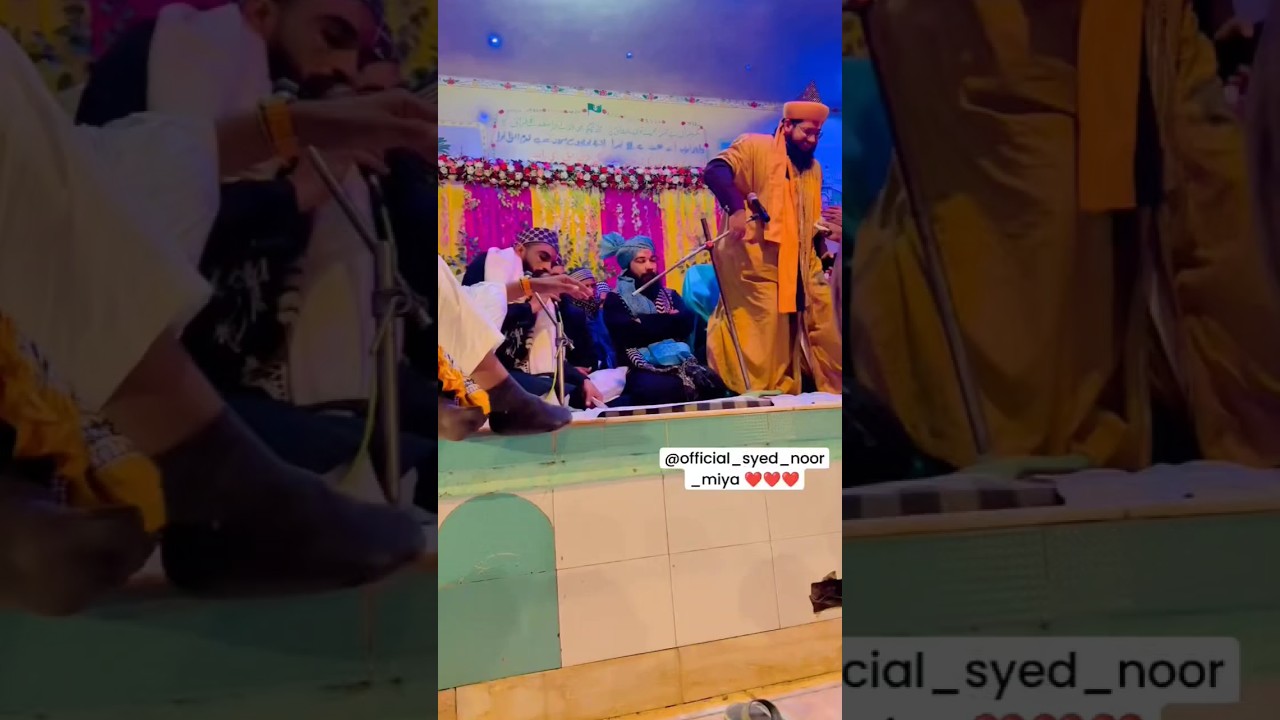 Syed Noor Miya Sahab ❤️🤲🥰#islamic #syed #noor #miya #ashrafi #viral #video #reels #mashaallah