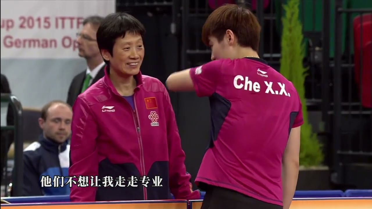 乒坛美女车晓曦：职业生涯从没后悔过，国家队经历让我骄傲又自豪