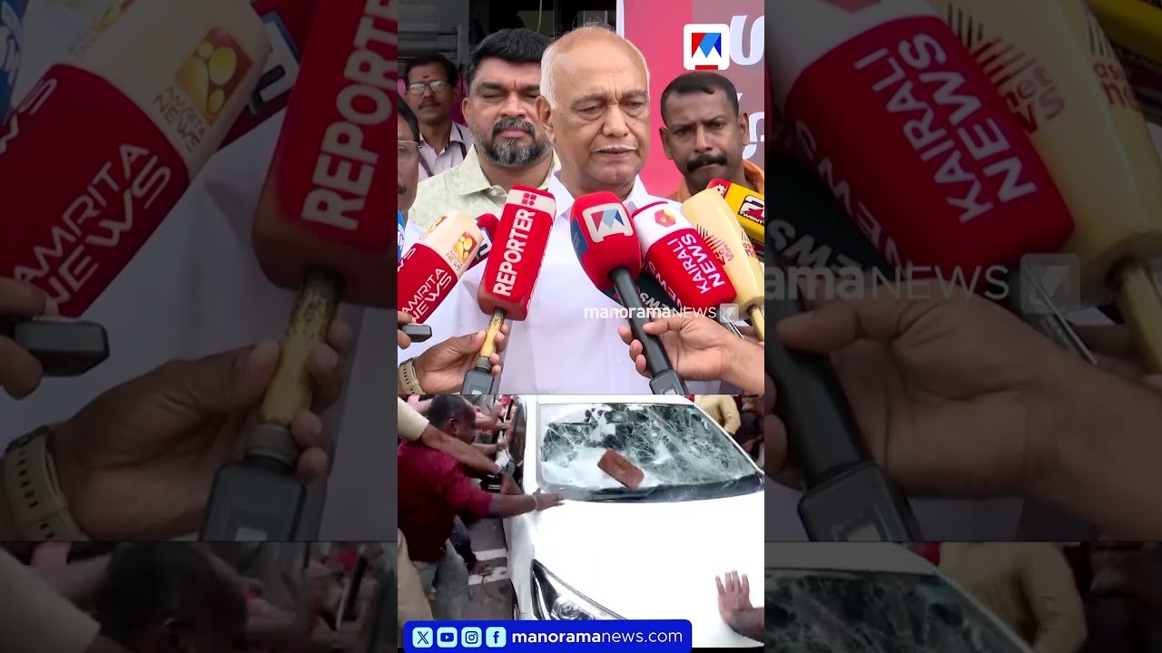 ഇ.ഡിയുടെ വാഹനം ആക്രമിക്കപ്പെട്ടത് തികച്ചും യാദൃശ്ചികം: എളമരം കരീം #elamaramkareem