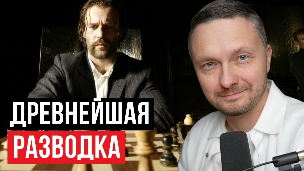 Пойми этот фильм Гая Ричи и жизнь изменится!