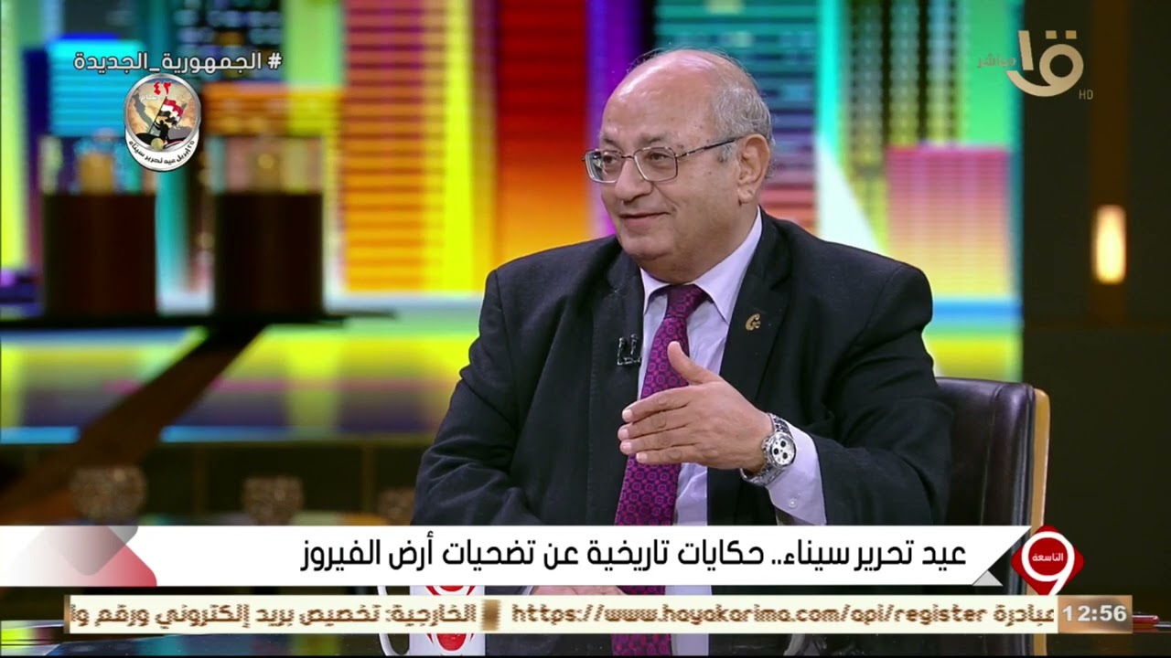 التاسعة | يوسف الحسيني: أية هي خريطة 1892؟.. د. جمال شقرة: حدود مصر الحالية لم تتغير عبر الزمن