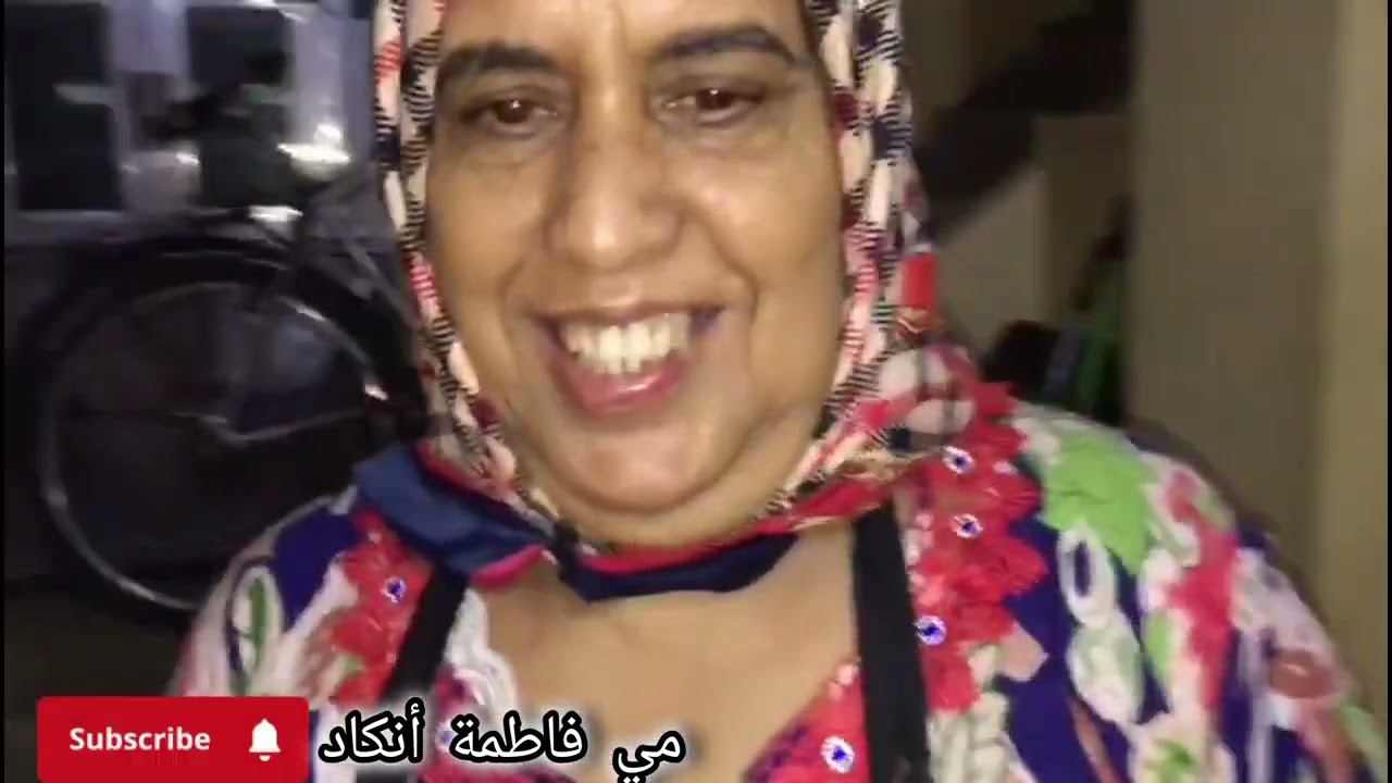 الفرحة الهستيرية بفوز المغاربة 🇲🇦+عراضة الحباب❤️ ( درنا حالة فالدار ) 😂