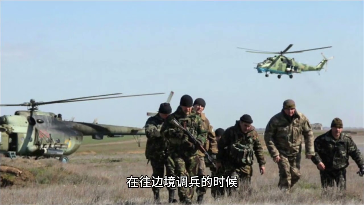 乌军超1万兵力异常调动，为何能瞒过俄罗斯？乌军官透露背后原因