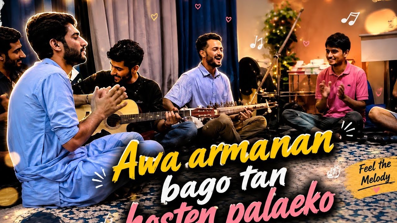 Awa Armanan Bago Tan Hosten Paleko No Bom| Ilyas Shahan | Khowar Song | Basit Ali 