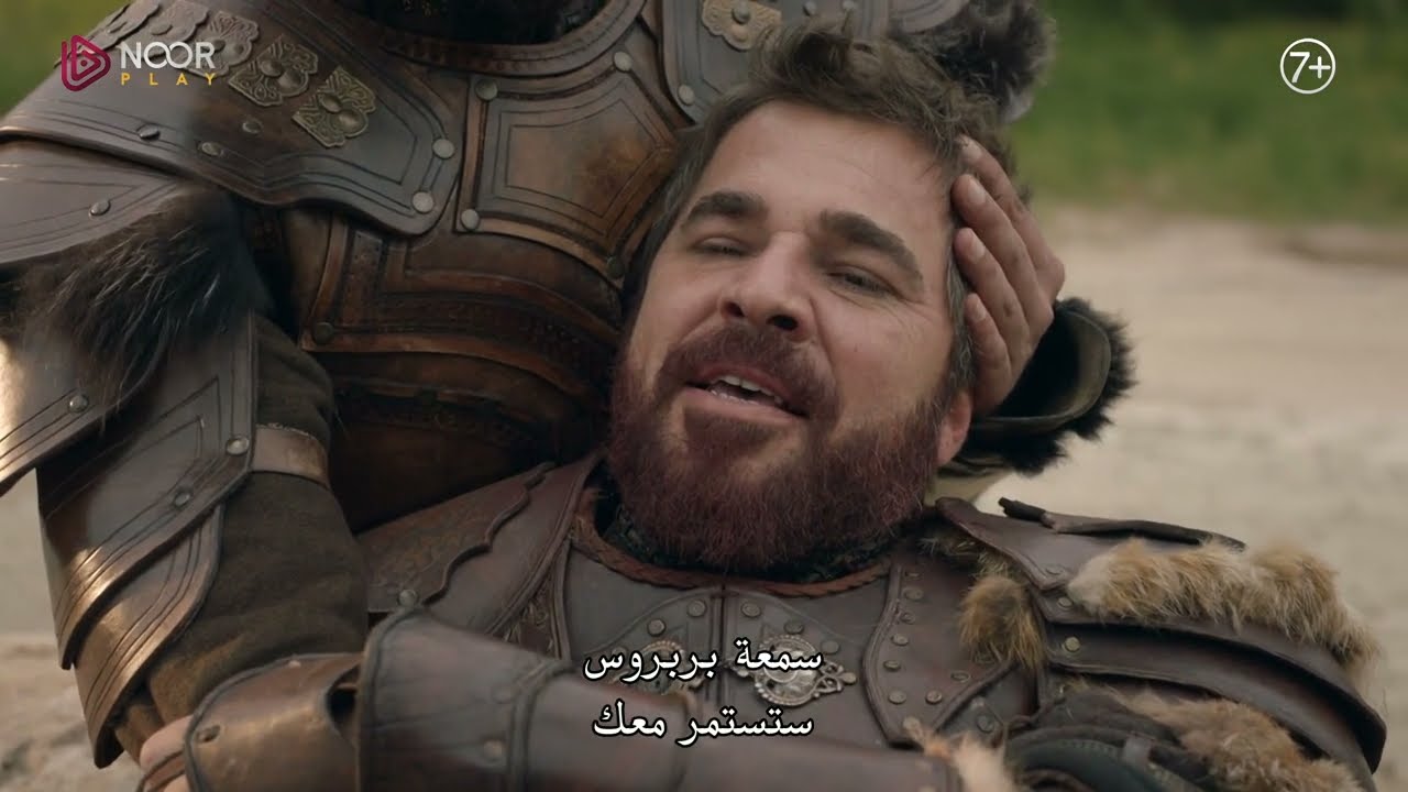 مسلسل آل بربروس حلقة 31 | وداع 