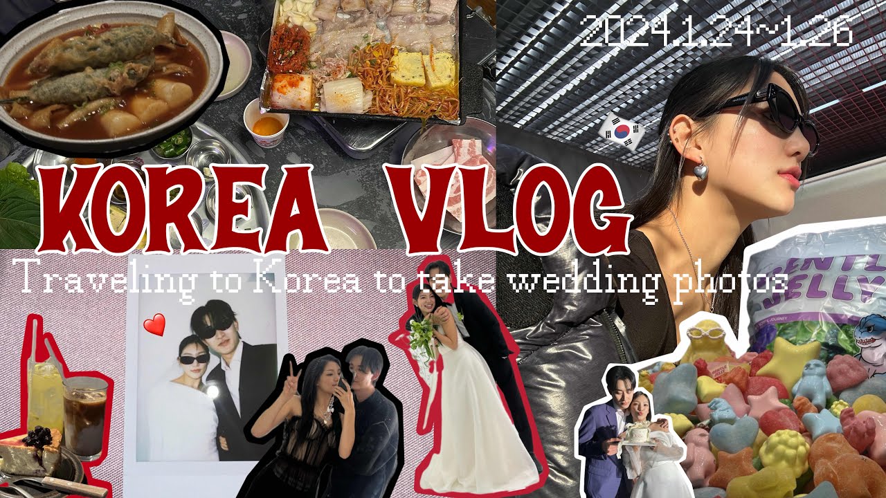 【vlog】韓国・ソウルで結婚式の前撮り撮影旅行✈️極寒だったけど一生の思い出になった❤️