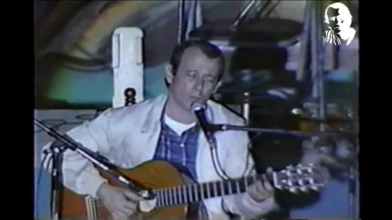 Silvio Rodríguez: Día del educador - 1985