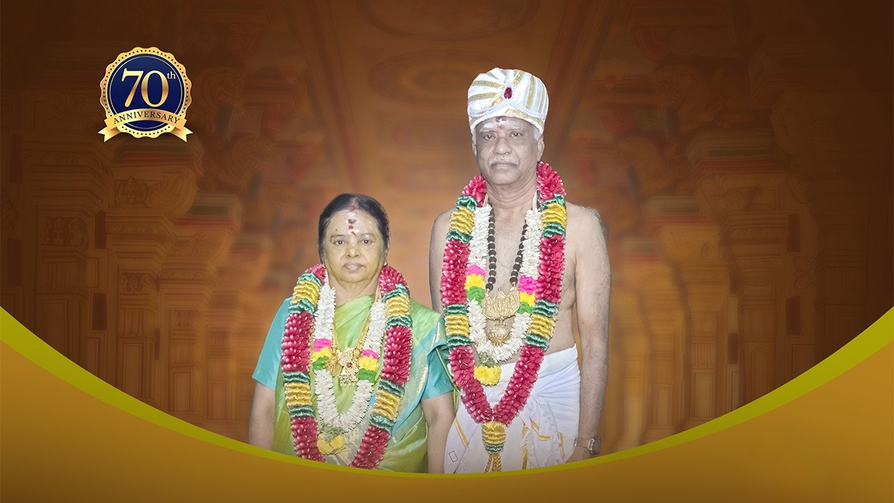 Mr. Karumuthu AR.RM.Thiyagarajan Chettiar - Mrs. T.Sittu Aachi -  70th Anniversary | Mathur