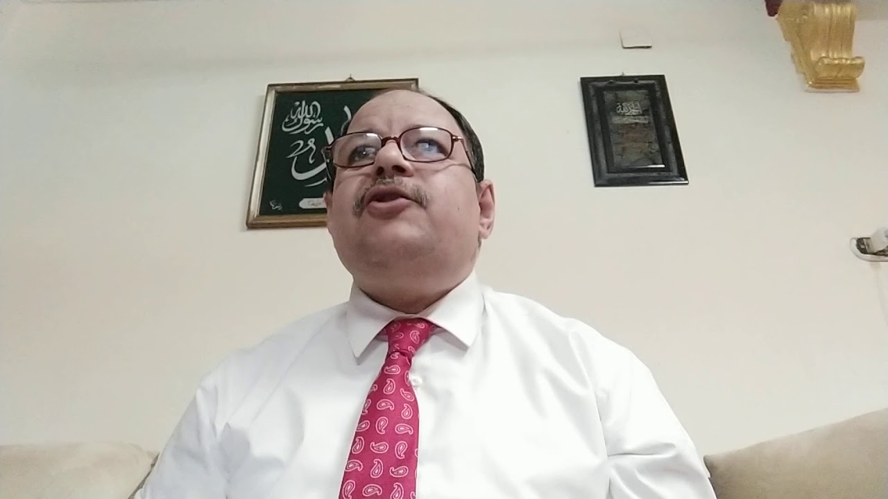 الحلقة الثالثة عشر من حلقات حصر الوقف الأهلي..الجزء الثاني من أوقاف حرف((م)).