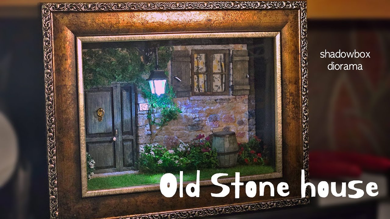 프로방스 stone house
