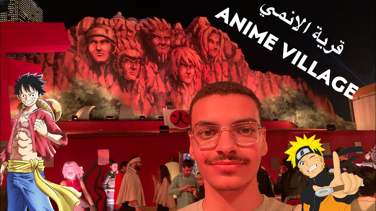 🔥قرية الانمي في موسم جدة 🔥🇸🇦Anime village jeddah