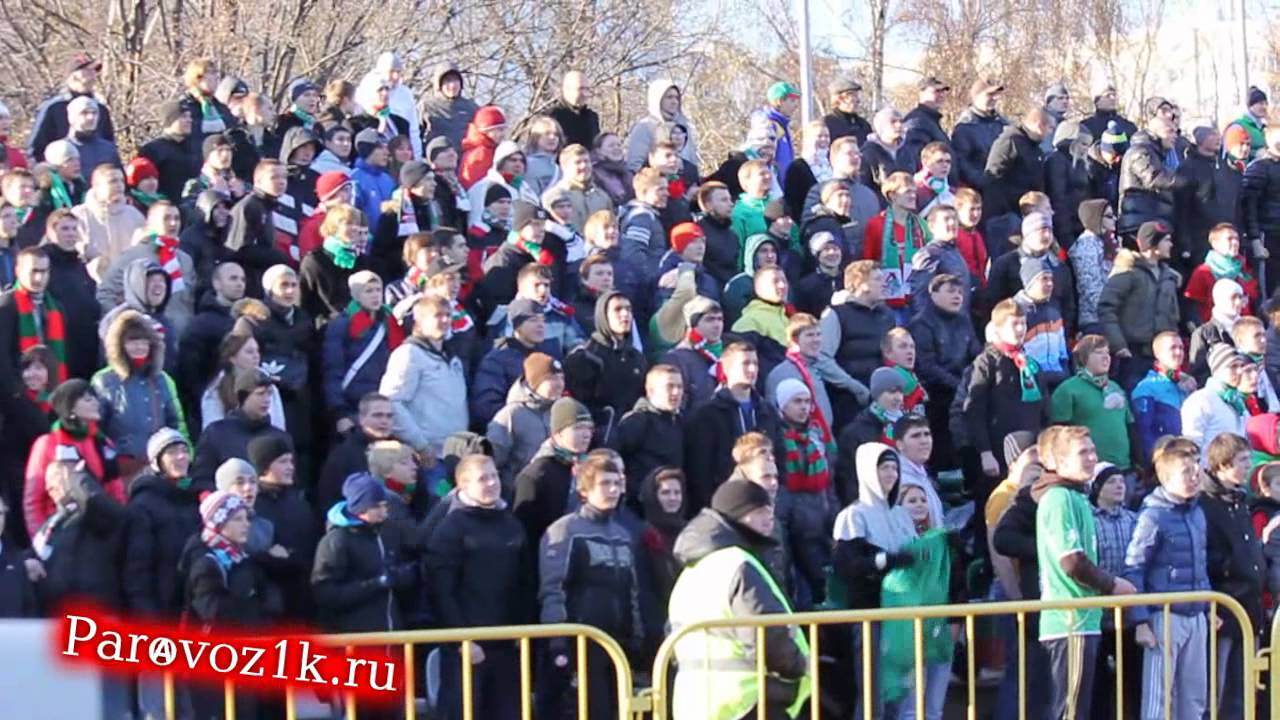 Локомотив - ЦСКА. Золотой матч дубля (05.11.2011)