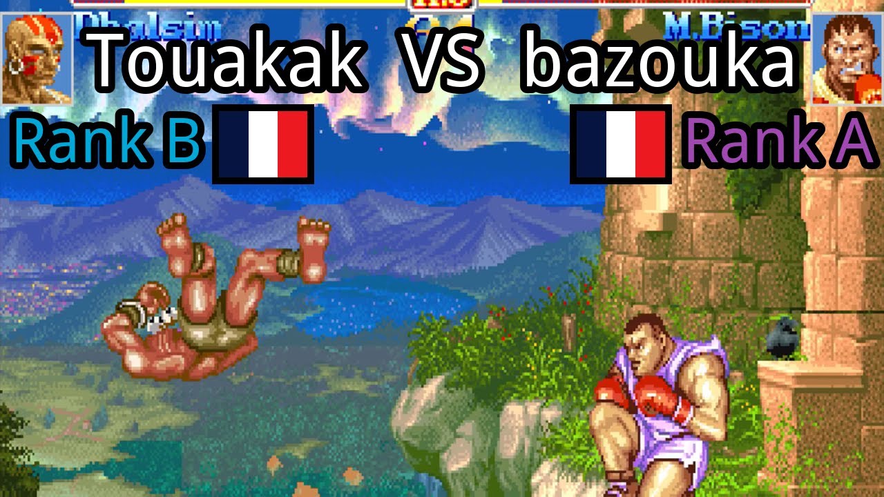 Super Street Fighter II X: Grand Master Challenge: Touakak (FR, Rank B)  vs bazouka (FR, Rank A)