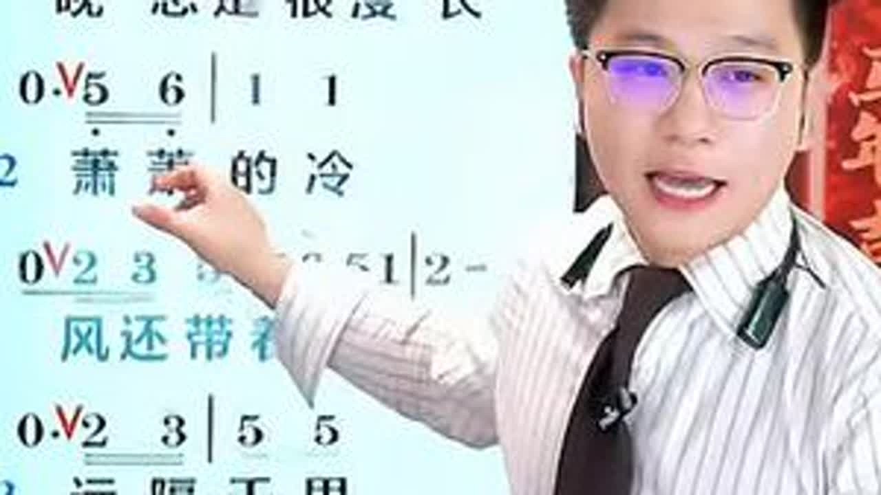 @罗绍正老师-音乐课堂 想你的时候问月亮❤️分享一下❤️绍正老师明天晚直播时间：6.40分钟❤️每个周一是绍正老师休息日❤️每个周二晚上6.40分钟❤️