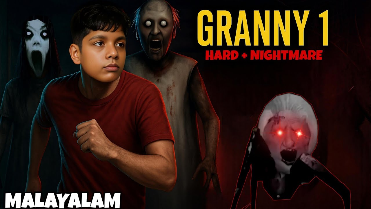 GRANNY 1 HARD & NIGHTMARE SEWER ESCAPE | MALAYALAM GAMEPLAY #horrorgame #horror