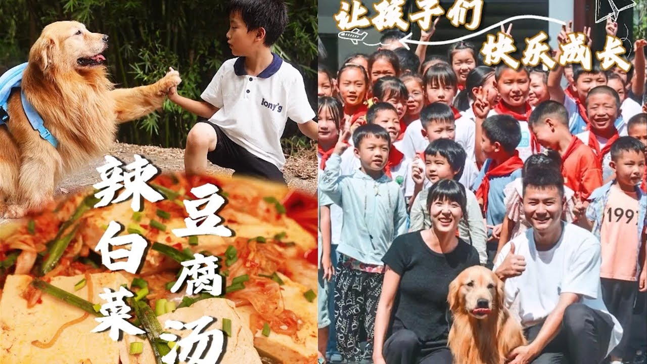 生活平淡，但是有無微不至的親情；歲月沈悶，仍然有嘻笑吵鬧的友情