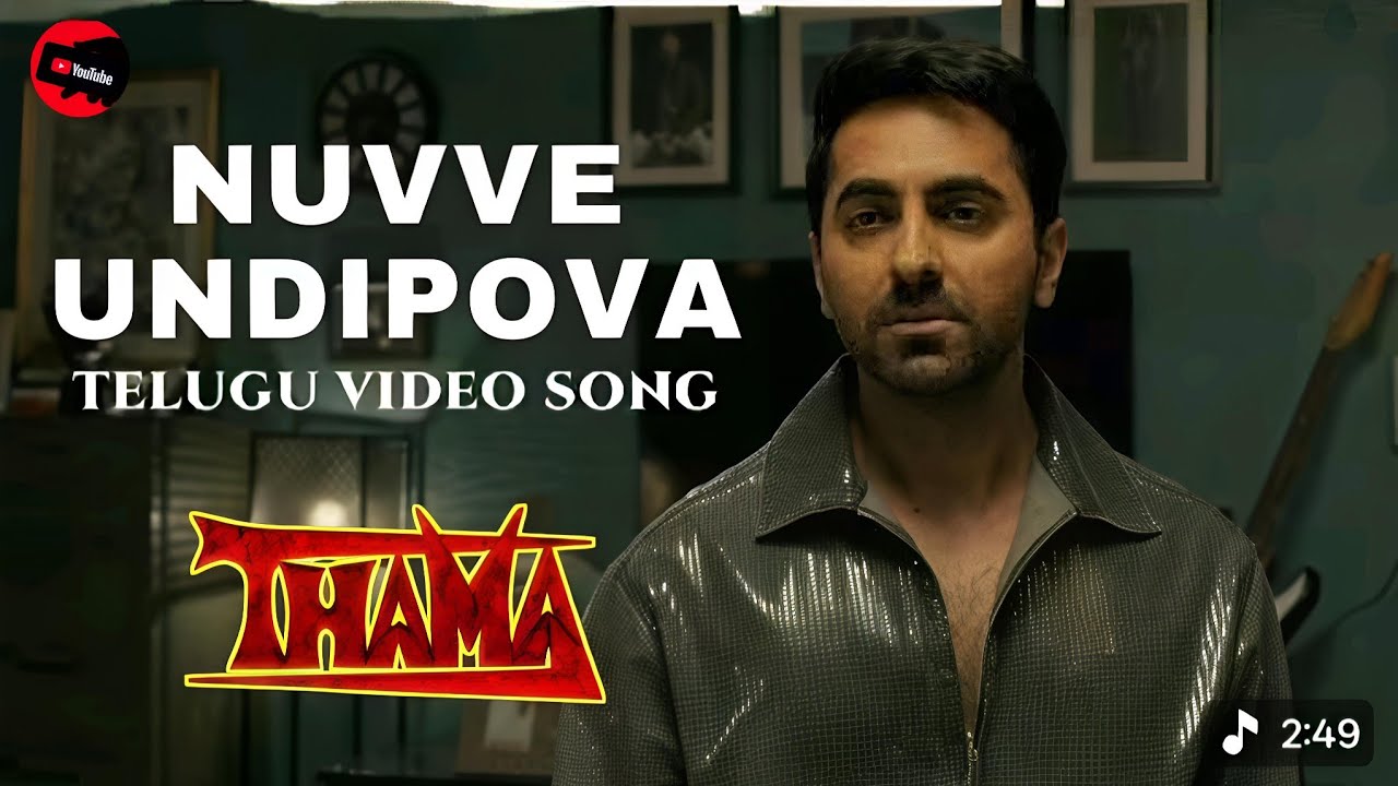 Thamma Movie ll Full Video song ( తెలుగు )ll Ayushmann Khurrana, Rashmika l Thamma