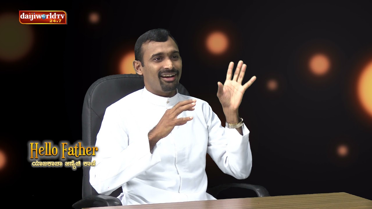 Fr Ashwin Lohith Cardoza on 'Hello Father' - ಯಾಜಕಾಚಾ ಜಿಣಿಯೆಚಿ ಕಾಣಿ with Nandalike