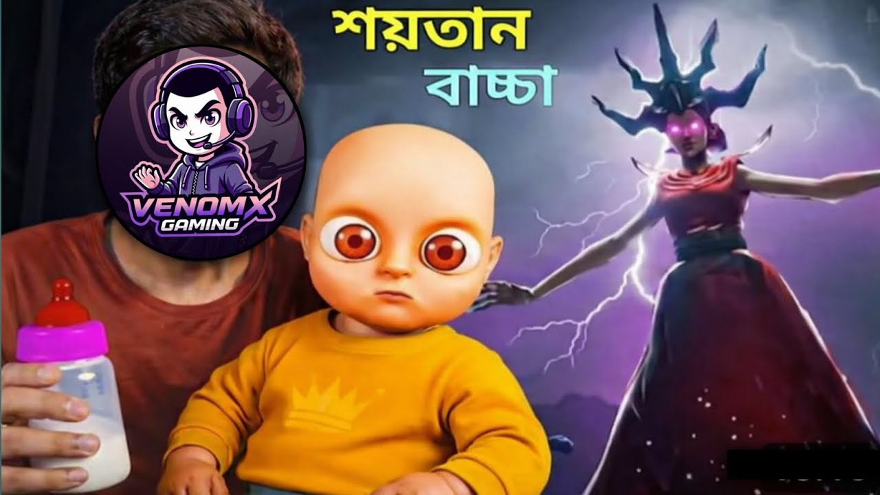 The Baby In Yellow || Act 4 || বাংলা Gameplay || VenomX Gaming
