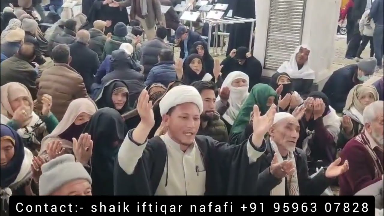 حرم امام علی علیہ السلام نجف اشرف۔:--Haram e imam ali