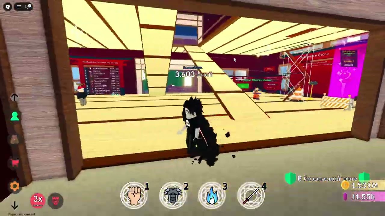 🎄СОВЕТЫ ANIME FIGHTING SIMULATOR:ENDLESS + СЕКРЕТНЫЕ КОДЫ!