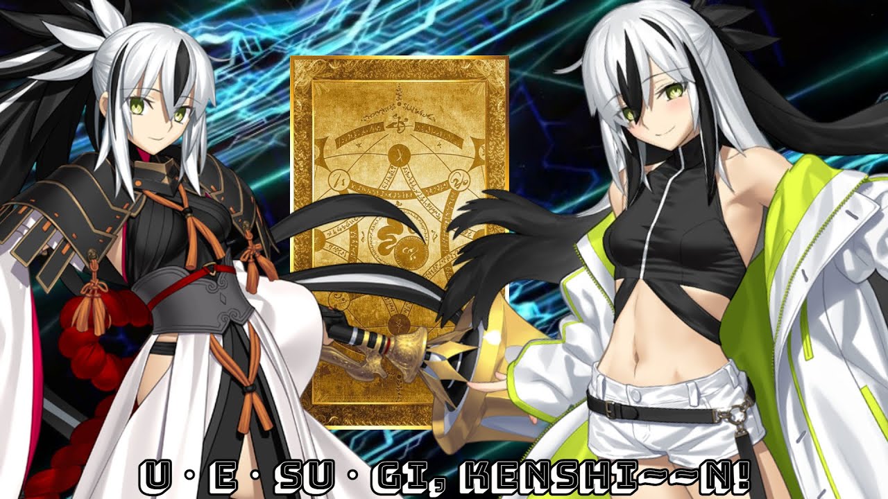The Uesugi Kenshin Summoning Experience!!! (U・E・SU・GI, KENSHI~~N!)