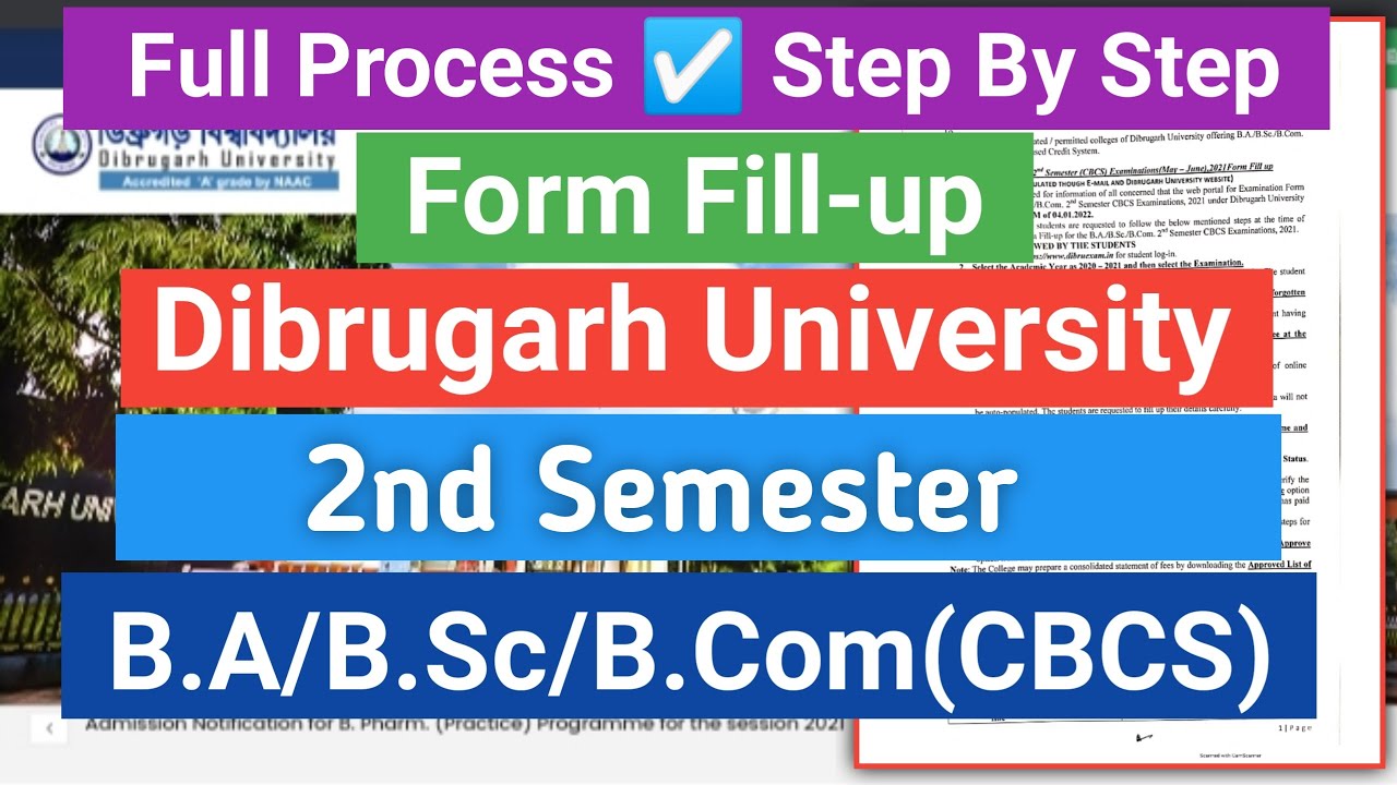 Dibrugarh University Form Fill-up Full Process | B.A/B.Sc/B.Com | Step By Step Full Process ☑️