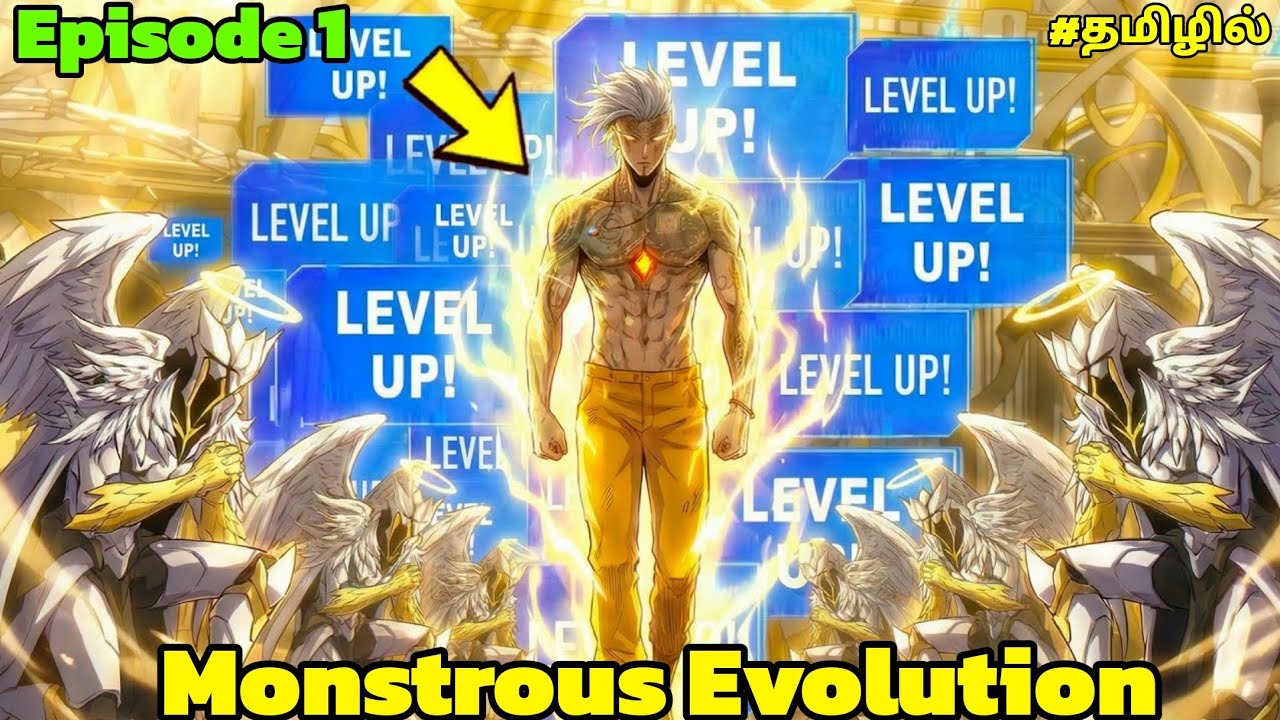 I Got Infinite Monstrous Evolution System Episode 1 | Manhwa tamil Explaination