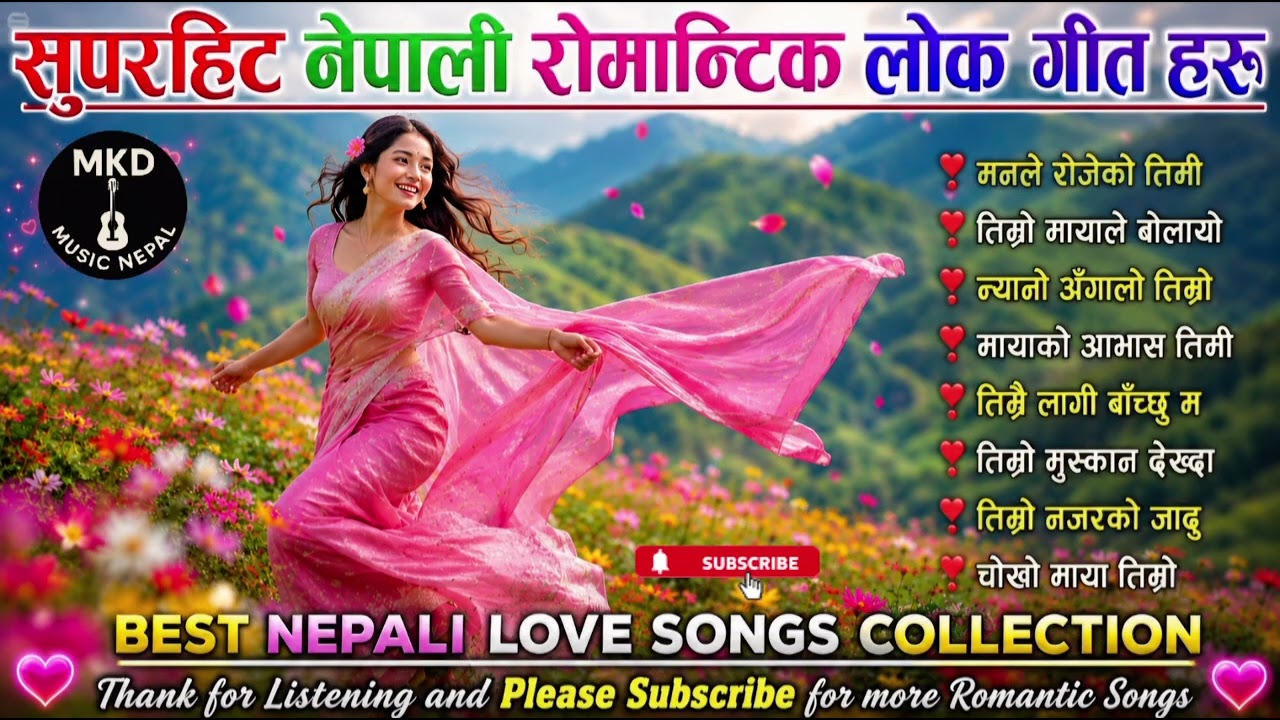 🎶 Top Evergreen Nepali Lok Geet Hits 2026 | Trending Romantic & Danceable Folk Songs