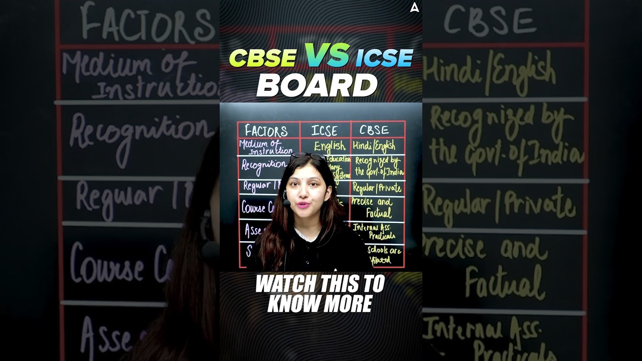 CBSE vs ICSE Board Konsa Best Hai?