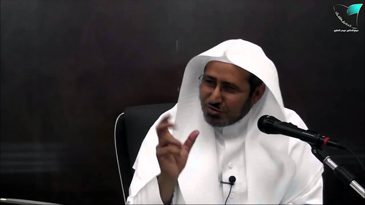 الخلود في الجنة