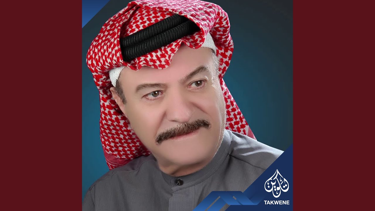 ليلي البنفسج