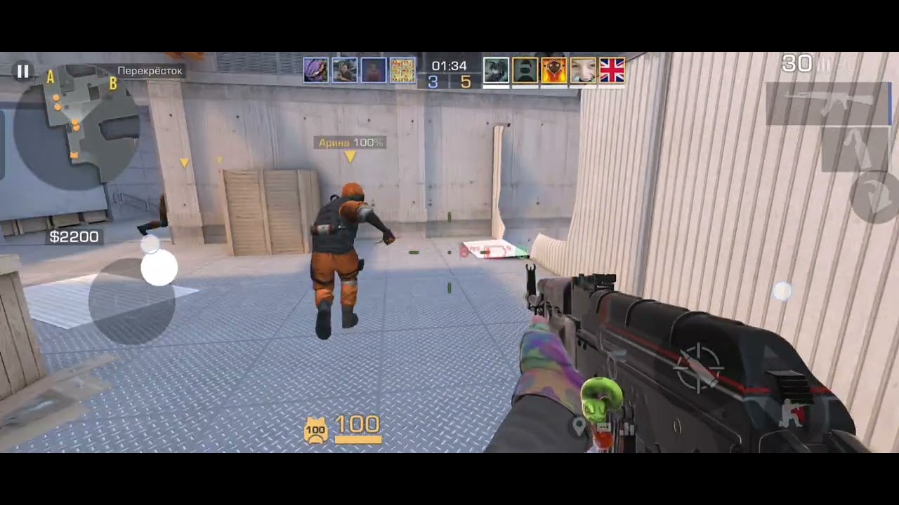Зб
