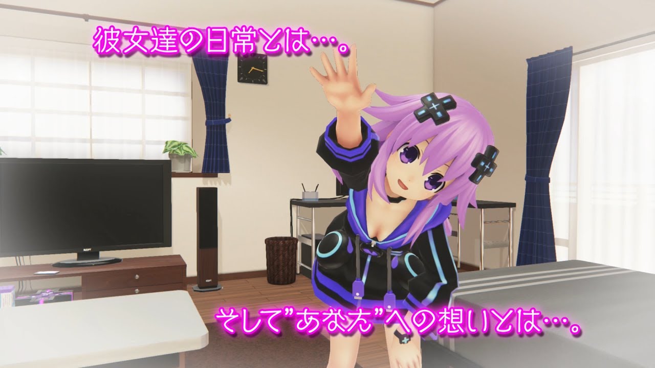 PS4「新次元ゲイム ネプテューヌＶⅡＲ」プロモーションムービー