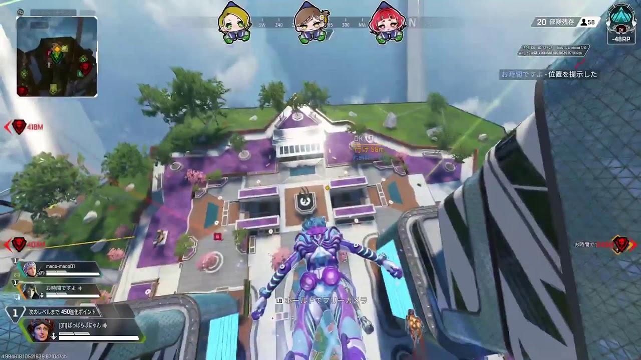 APEX