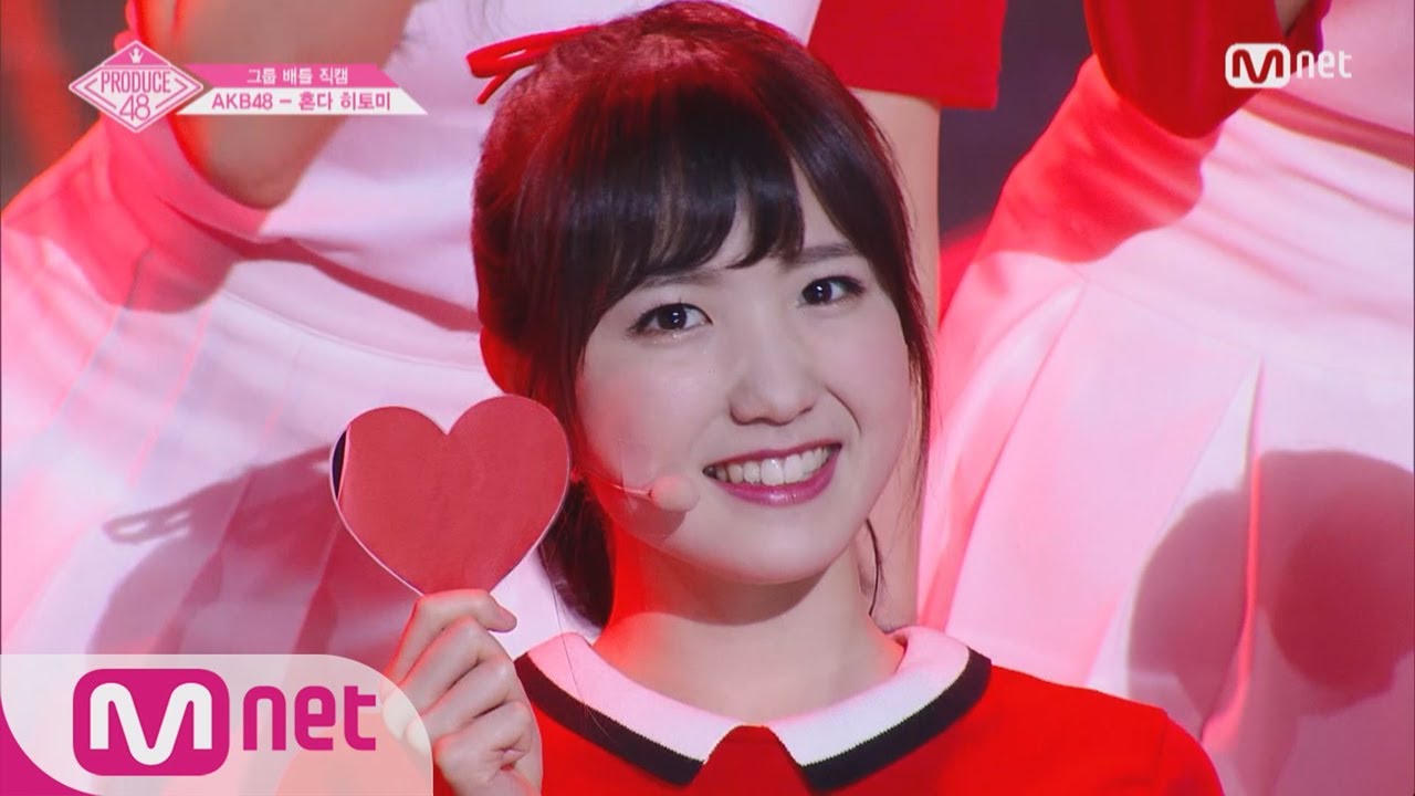 PRODUCE48 [단독/직캠] 일대일아이컨택ㅣ혼다 히토미 - I.O.I ♬너무너무너무_1조 @그룹 배틀 180629 EP.3