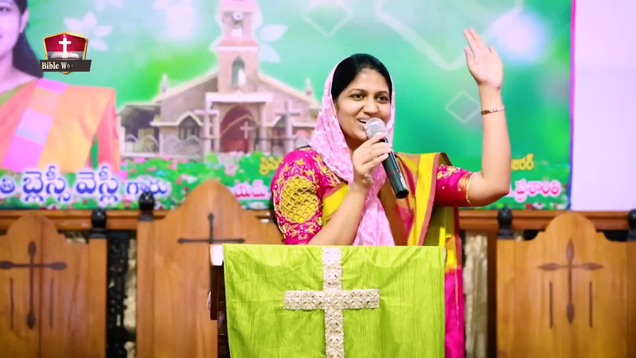 How To Be a Blessed Women | Learn From ABIGAIL | Excellent Telugu Sermon By  Sis Blessie Wesly