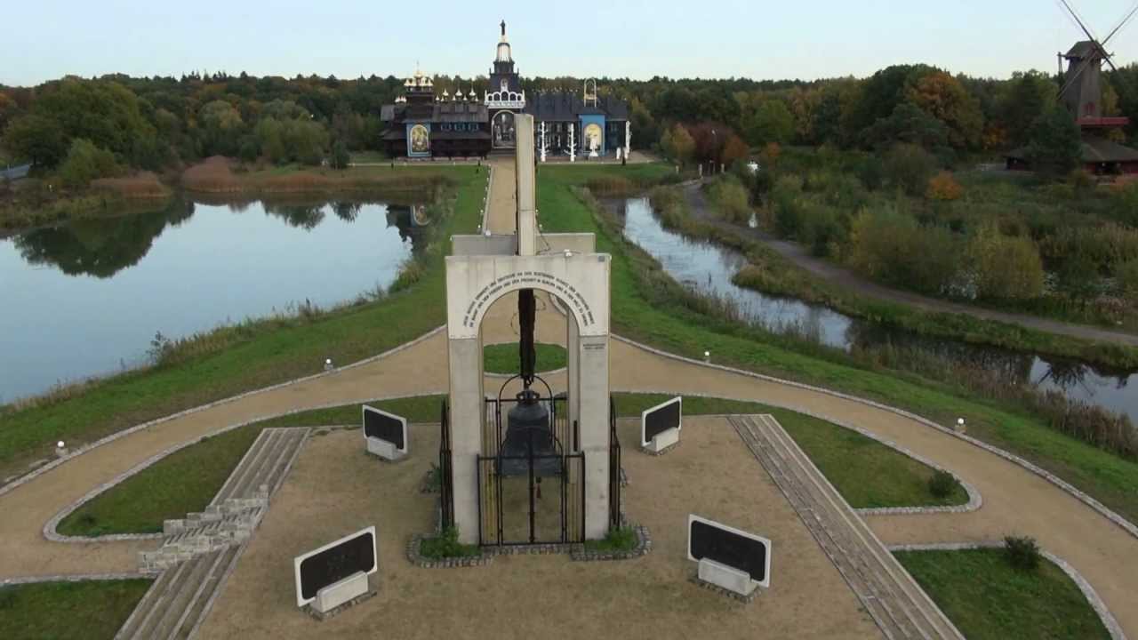 Glockenpalast bei Gifhorn - Octocopteraufnahmen