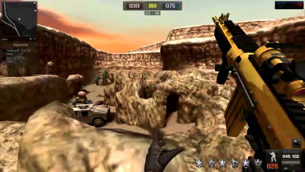 Point Blank by GuGunz ไม่โหด อาศัยเหลี่ยมเยอะ!!