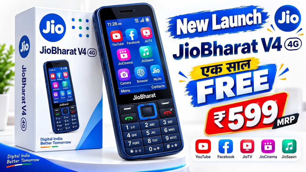 New Jio Phone offer⚡Jio bharat V4 4G unboxsing ⚡Jio Phone f320b unboxsing⚡Jio Prima 2 unboxsing 