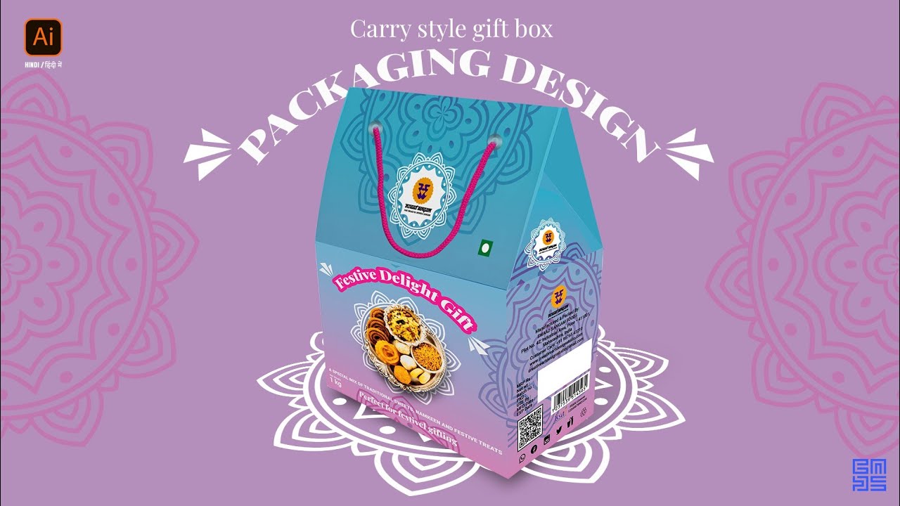 Carry Style Gift Box Packaging Design in Adobe illustrator HINDI / हिंदी में 