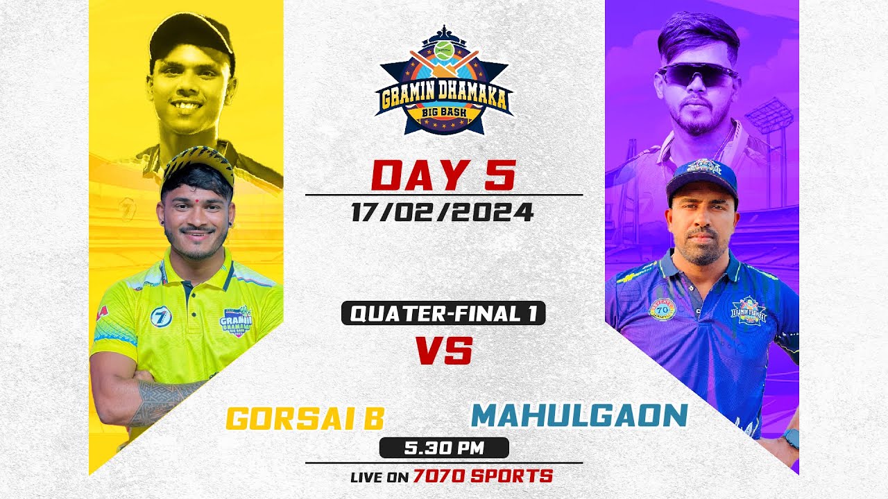 Q.F.1 GORSAI B VS MAHULGAON MATCH AT 7T7T GRAMIN DHAMAKA BIG BASH 2024 | BHIWANDI