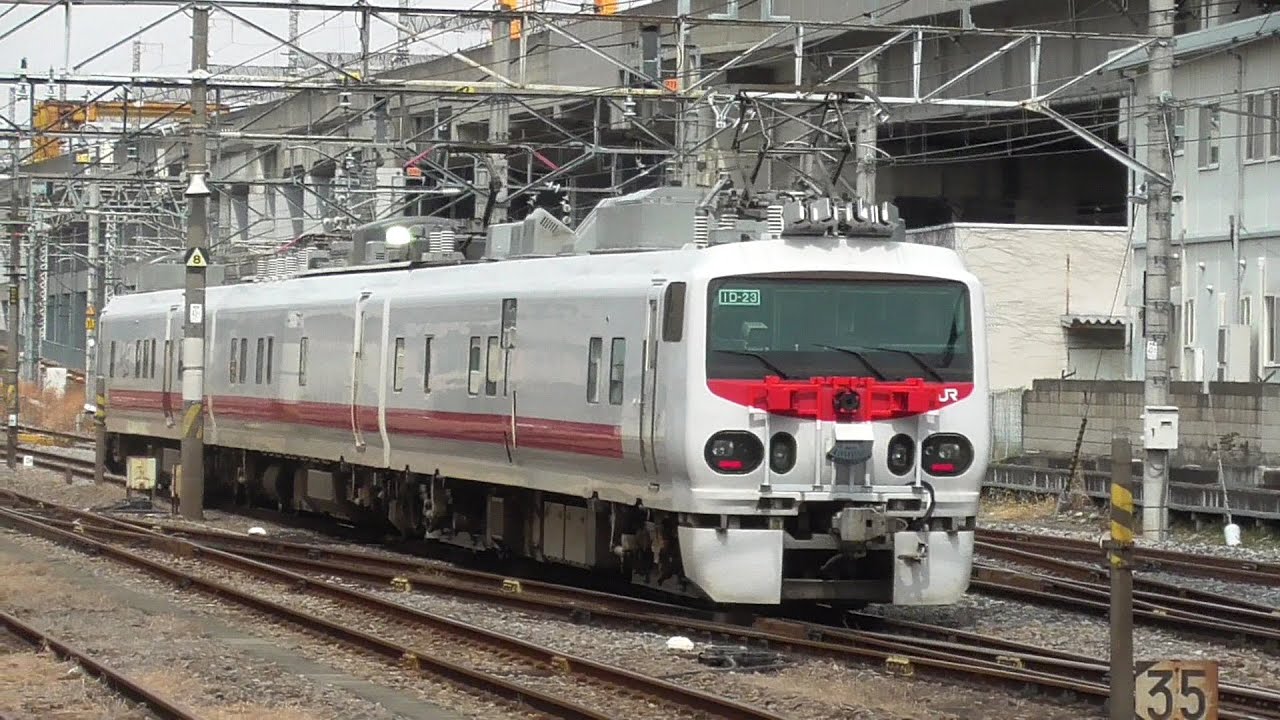 2025年3月8日　新たな検測装置が装備された｢ E491系 East i-E 」がやってきた！　勝田→上野→高崎→新津→新発田　JR高崎駅