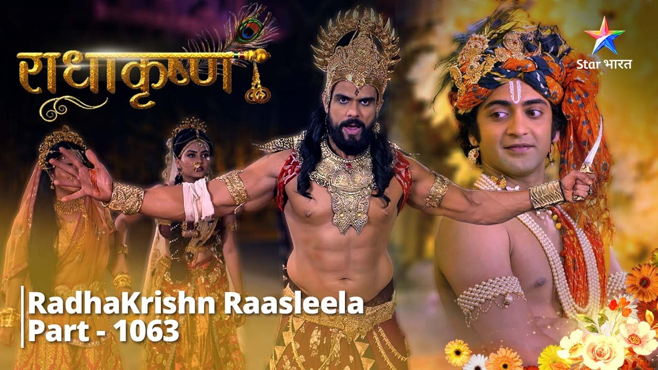 FULL VIDEO | RadhaKrishn Raasleela Part - 1063 | Mahadev-Parvati se mile Balram     | राधाकृष्ण