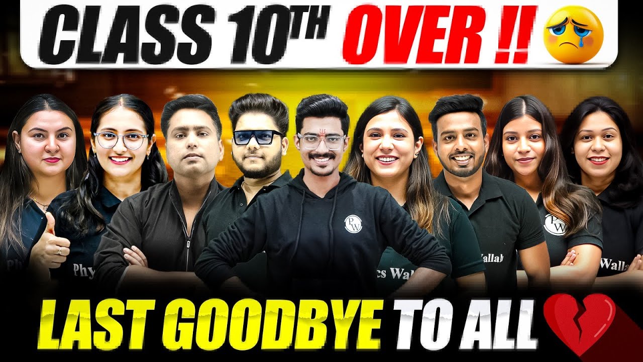 GoodBye Class 10 Students 🥹 | You Will Be Missed! | Farewell❤️