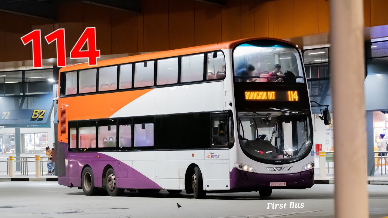 SBS Transit Bus Service 114 Route Extension to Yio Chu Kang Bus Int