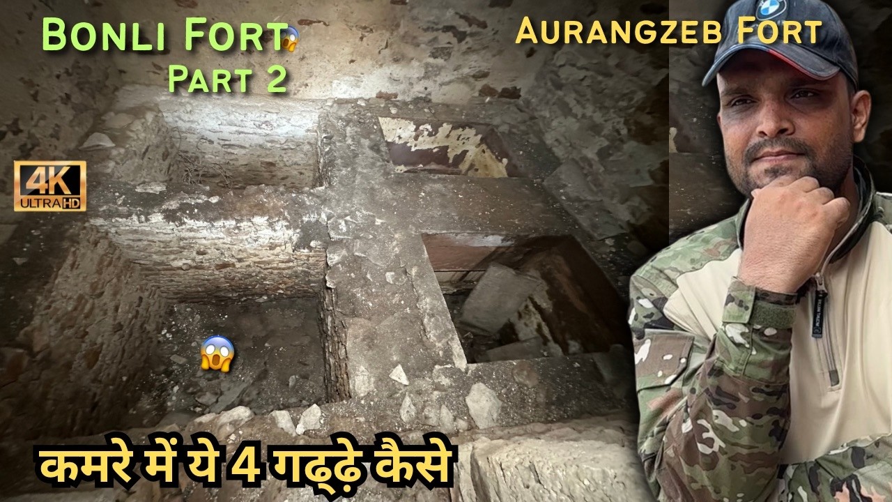 Aurangzeb Ka Kila Bonli Fort 😱| 900 Year Old Fort of Sawai Madhopur Rajasthan | Part 2