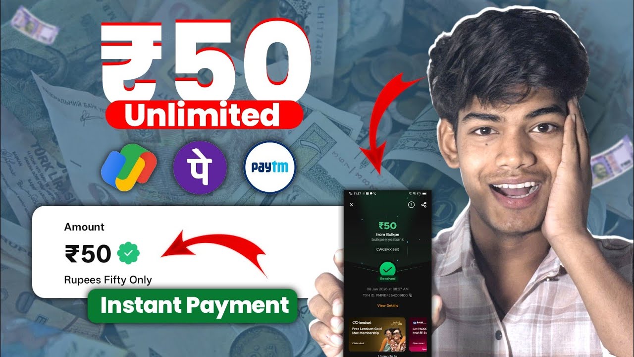 EARNING APP | NEW EARNING APP | BEST EARNING APP | NEW EARNING APP TODAY | ONLINE EARNING APP