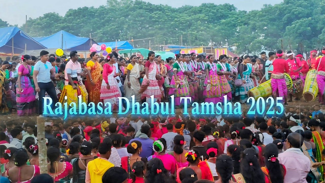 Rajabasa Dhabul Tamsha//2025(Baura)